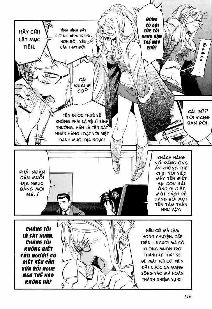 Trash. - Chapter 5 - Trang 19