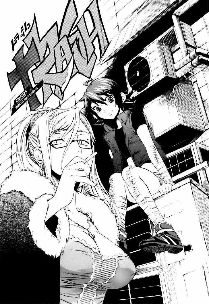 Trash. - Chapter 5 - Trang 3