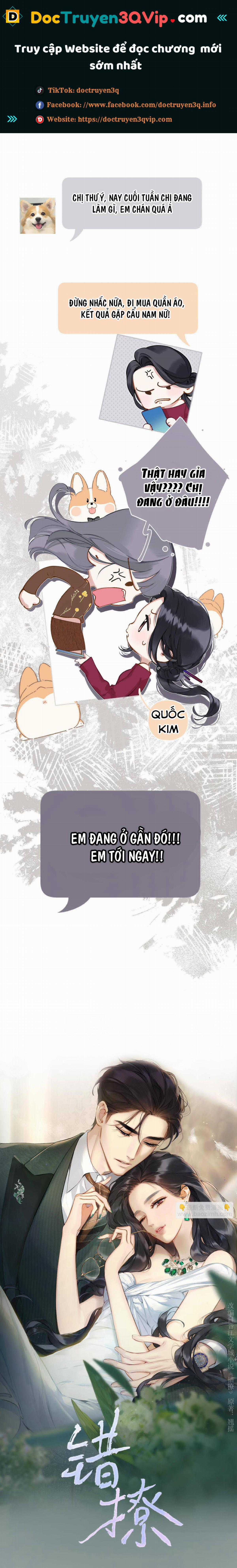 TRÊU NHẦM - Chapter 25 - Trang 2