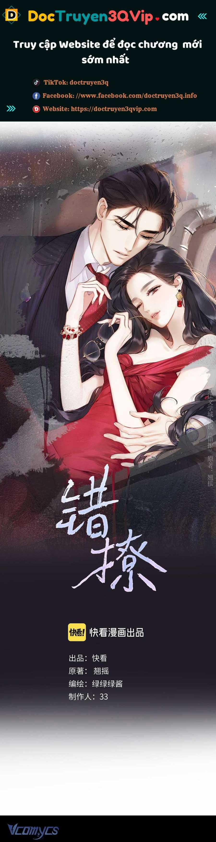 TRÊU NHẦM - Chapter 31 - Trang 1