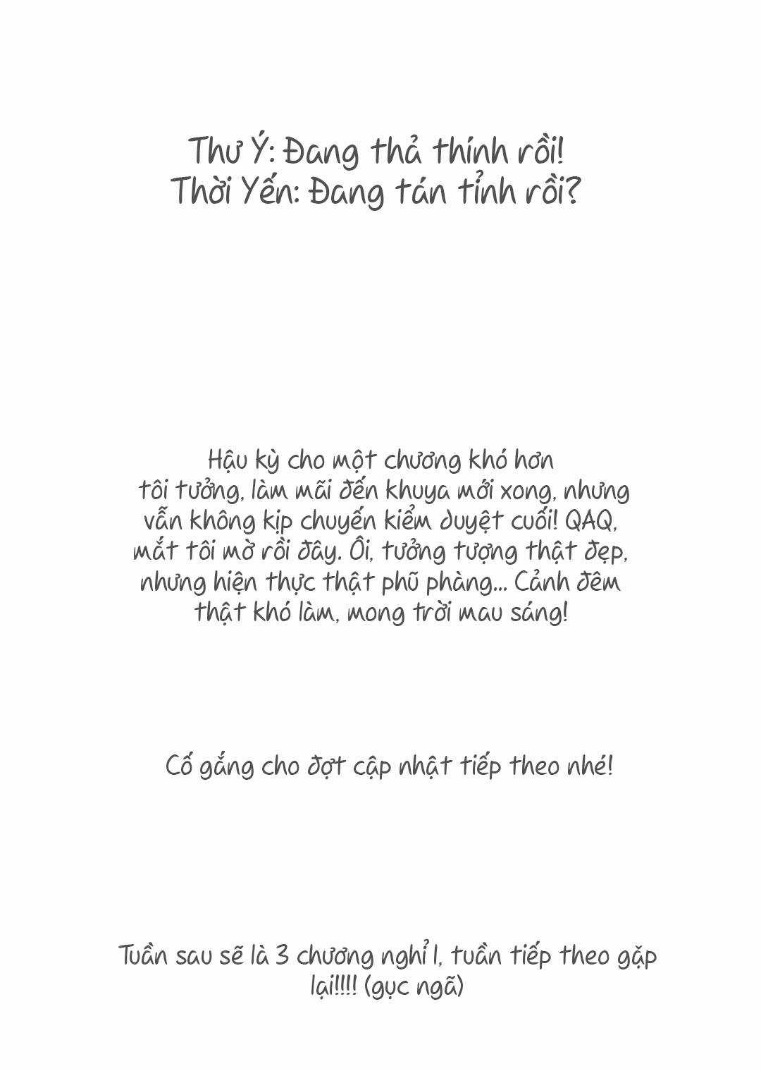 TRÊU NHẦM - Chapter 32 - Trang 5