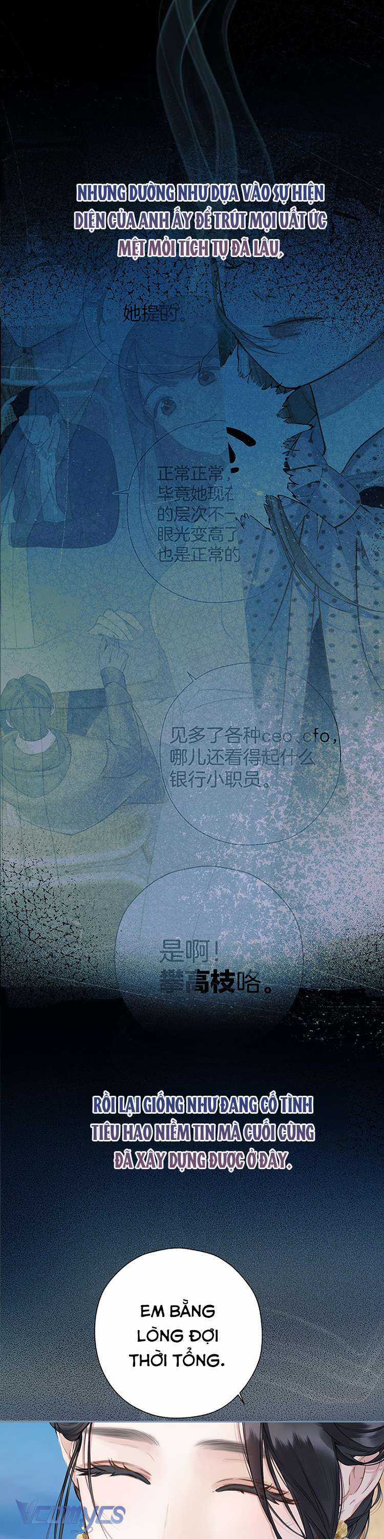 TRÊU NHẦM - Chapter 33 - Trang 23