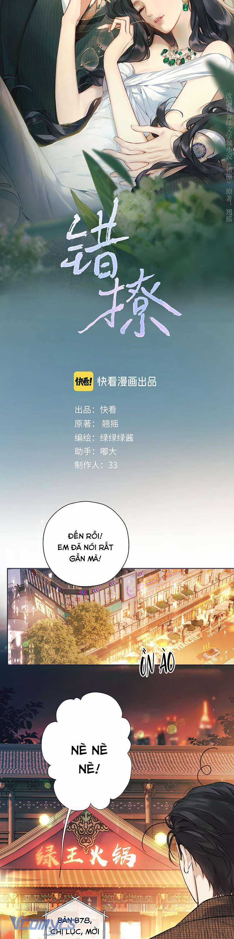 TRÊU NHẦM - Chapter 33 - Trang 6