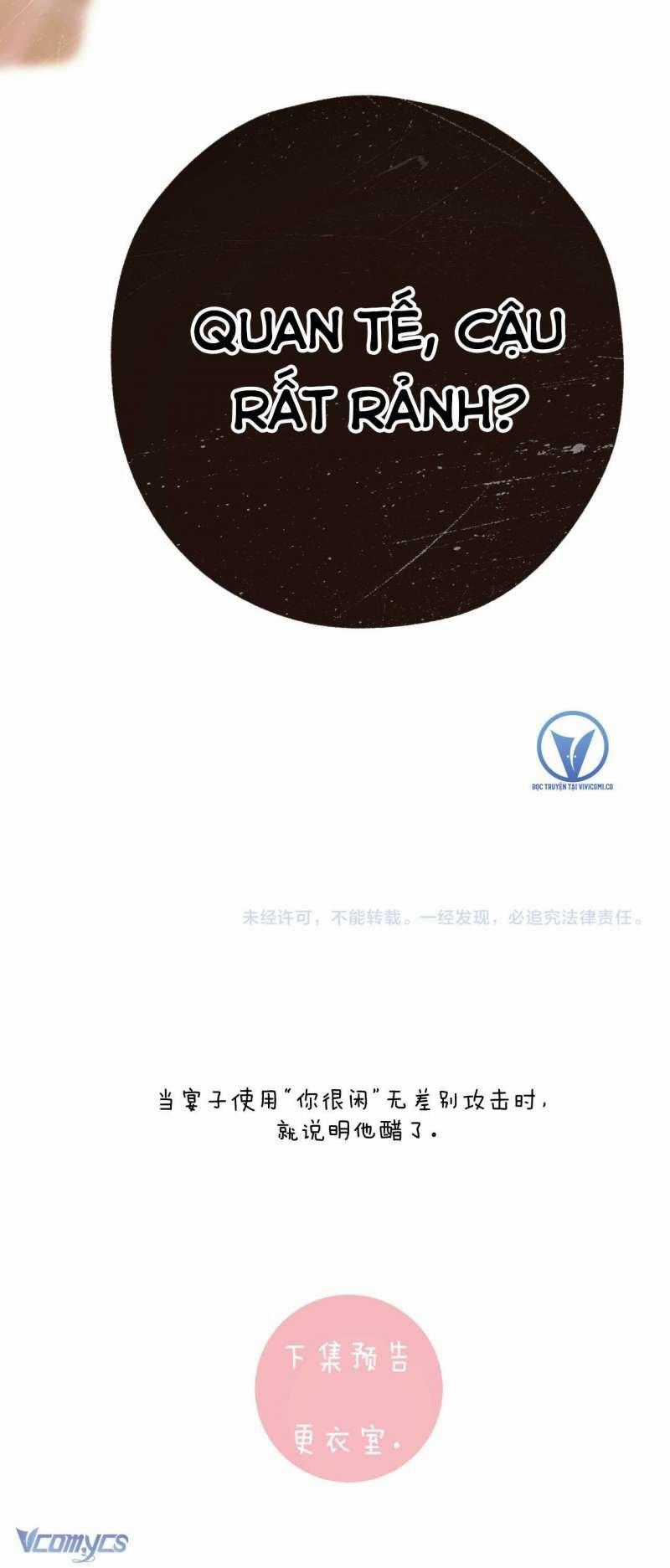 TRÊU NHẦM - Chapter 36 - Trang 43