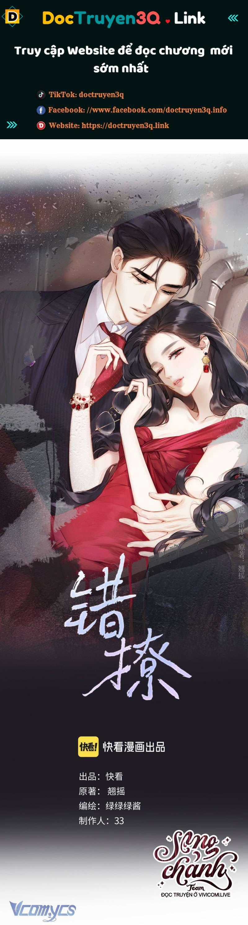 TRÊU NHẦM - Chapter 38 - Trang 1