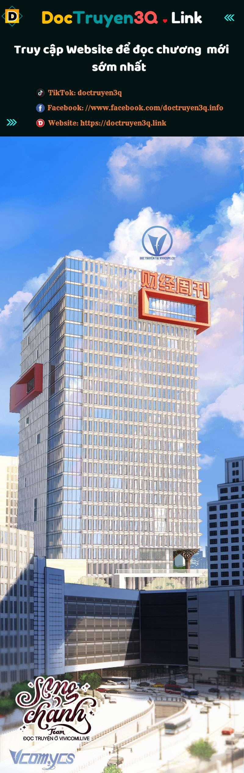 TRÊU NHẦM - Chapter 39 - Trang 1