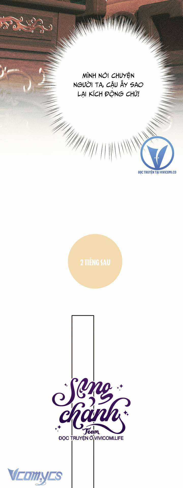 TRÊU NHẦM - Chapter 40 - Trang 16