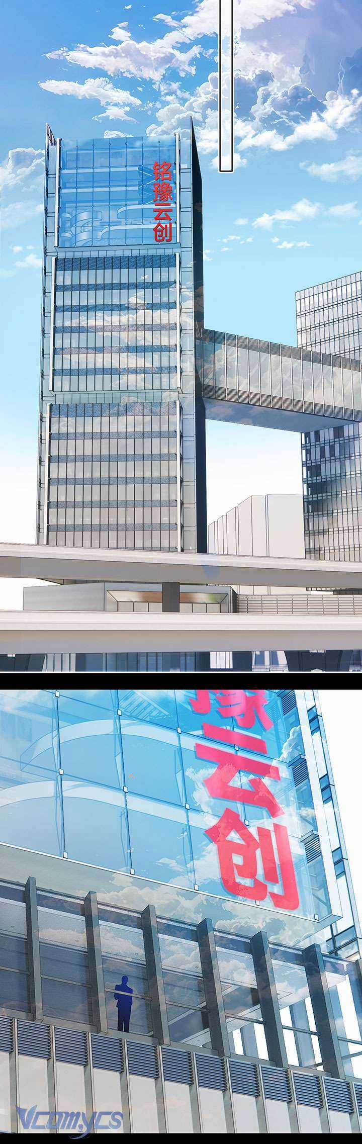 TRÊU NHẦM - Chapter 40 - Trang 32