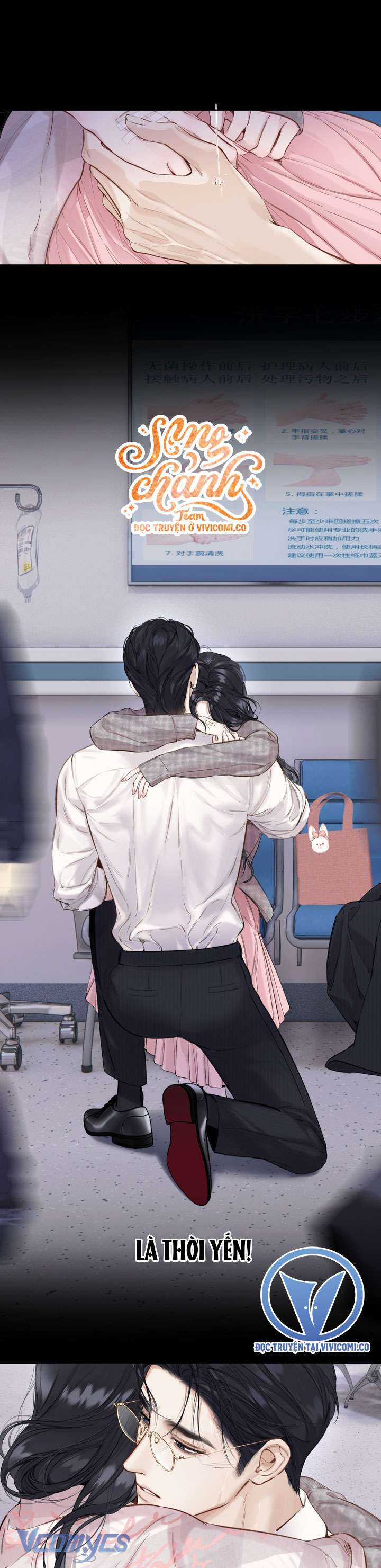 TRÊU NHẦM - Chapter 62 - Trang 17