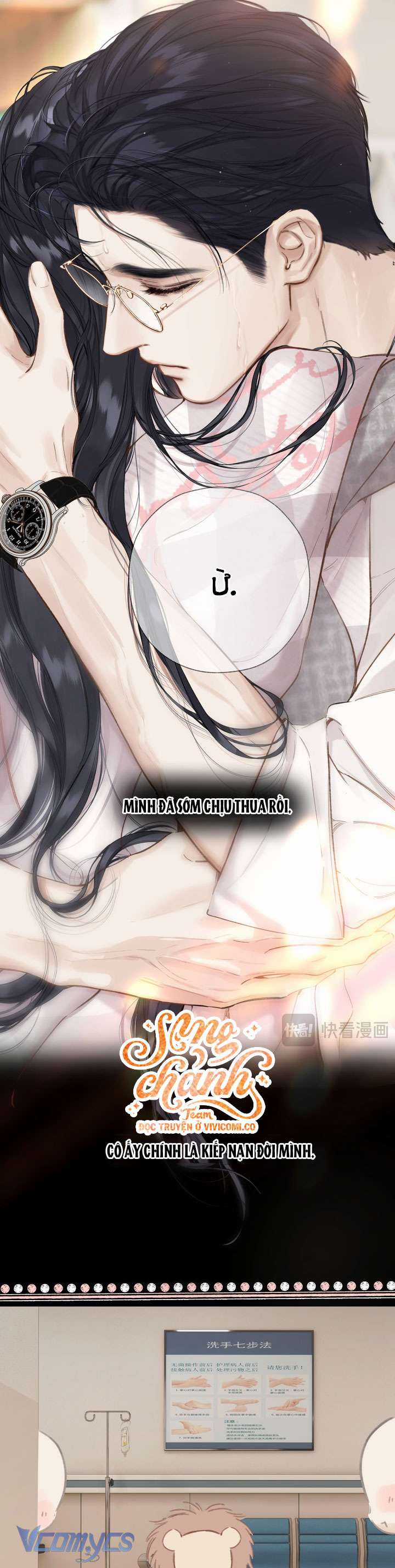 TRÊU NHẦM - Chapter 62 - Trang 21