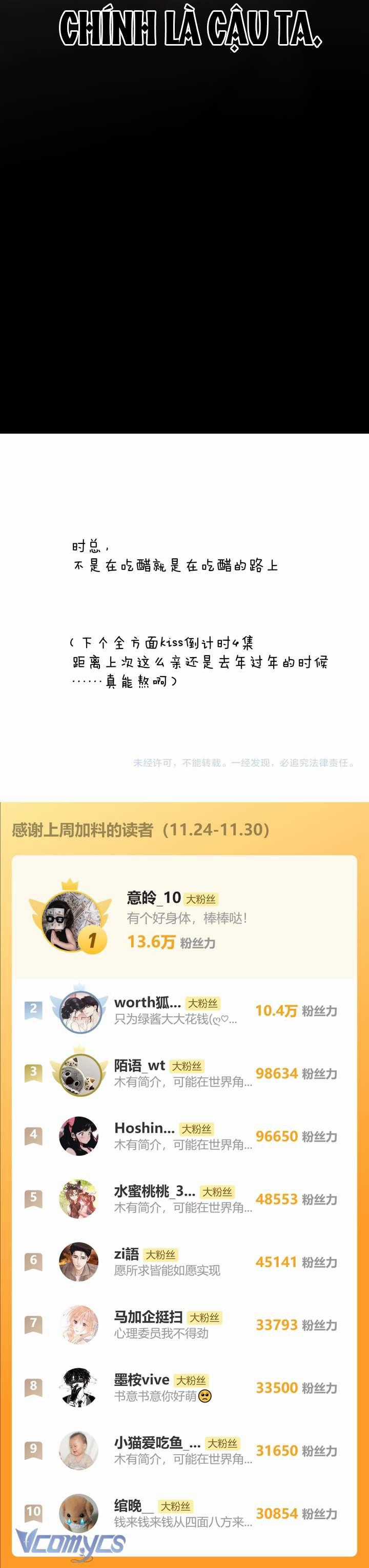 TRÊU NHẦM - Chapter 69 - Trang 27