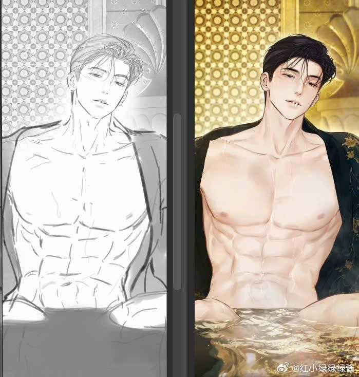 TRÊU NHẦM - Chapter 82.2 - Trang 2