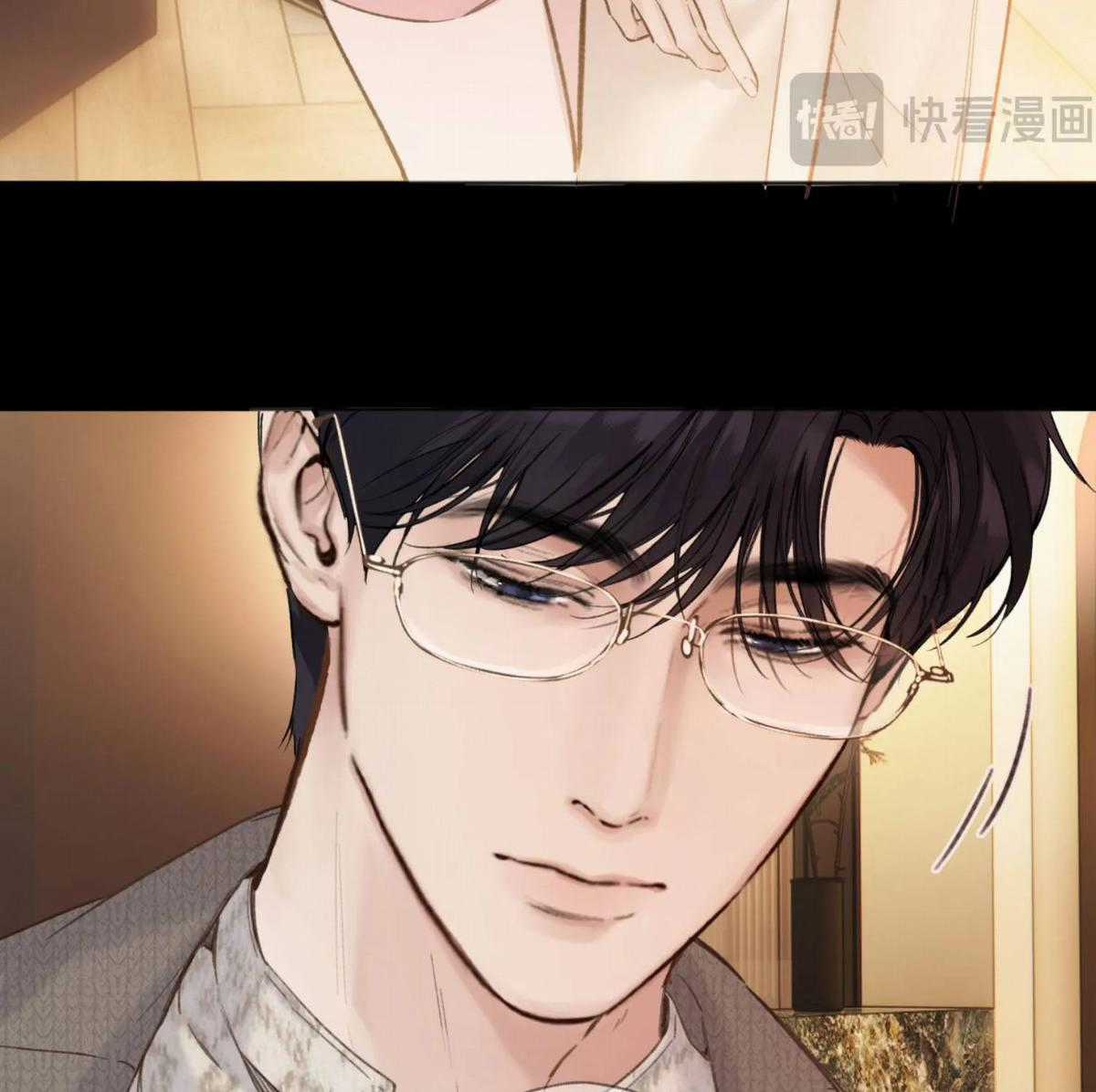 TRÊU NHẦM - Chapter 85 - Trang 89