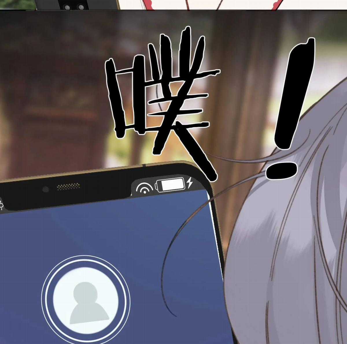 TRÊU NHẦM - Chapter 86 - Trang 11