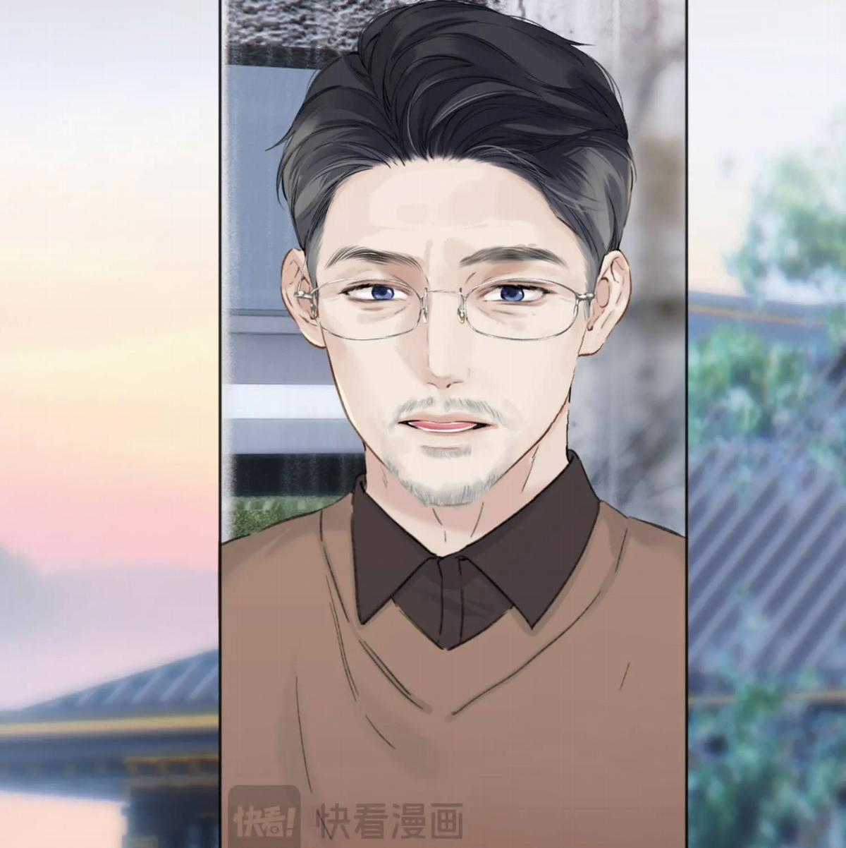 TRÊU NHẦM - Chapter 86 - Trang 31