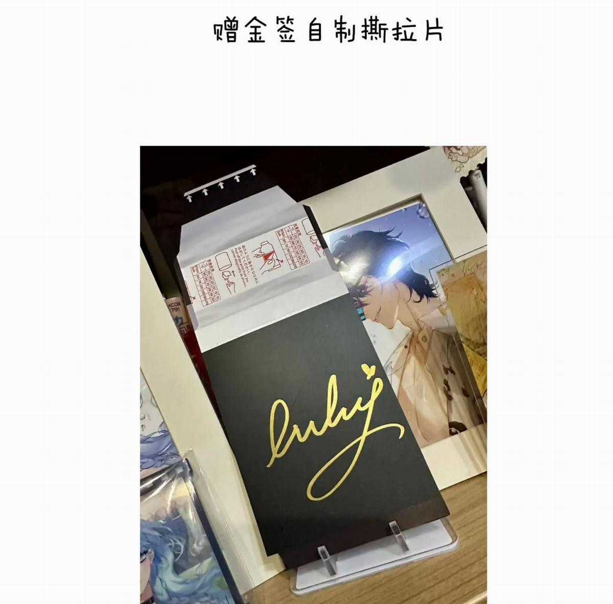 TRÊU NHẦM - Chapter 87 - Trang 120