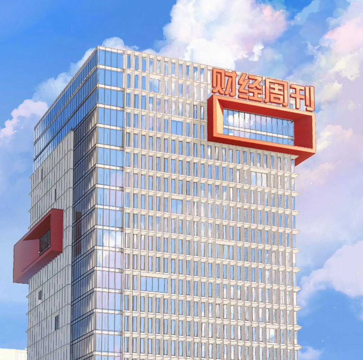 TRÊU NHẦM - Chapter 87 - Trang 36