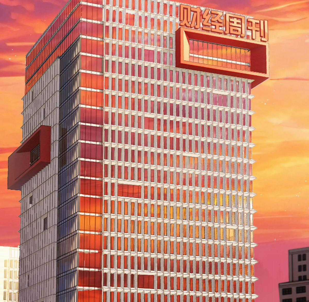 TRÊU NHẦM - Chapter 87 - Trang 53