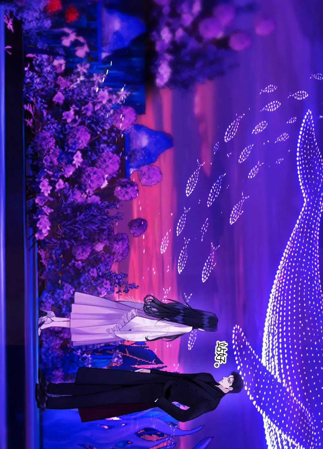 TRÊU NHẦM - Chapter 89 - Trang 22