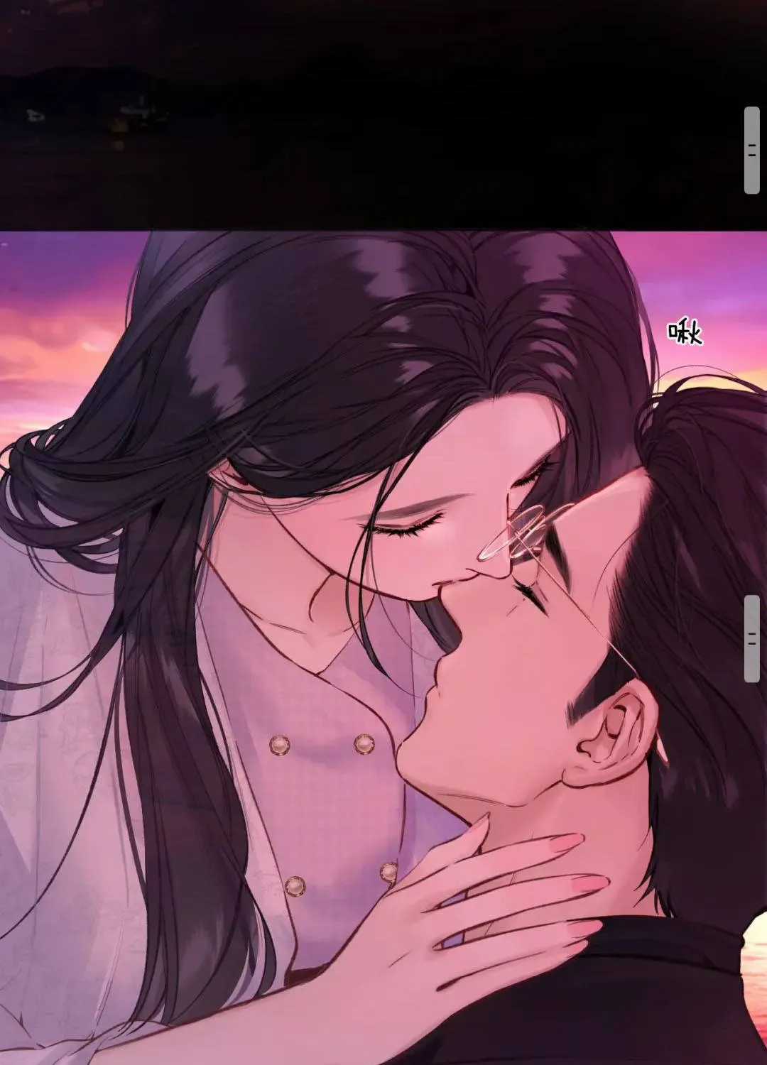 TRÊU NHẦM - Chapter 89 - Trang 52