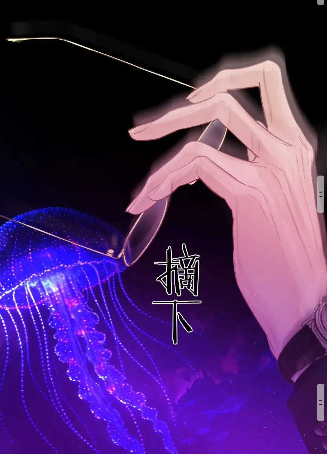 TRÊU NHẦM - Chapter 89 - Trang 54