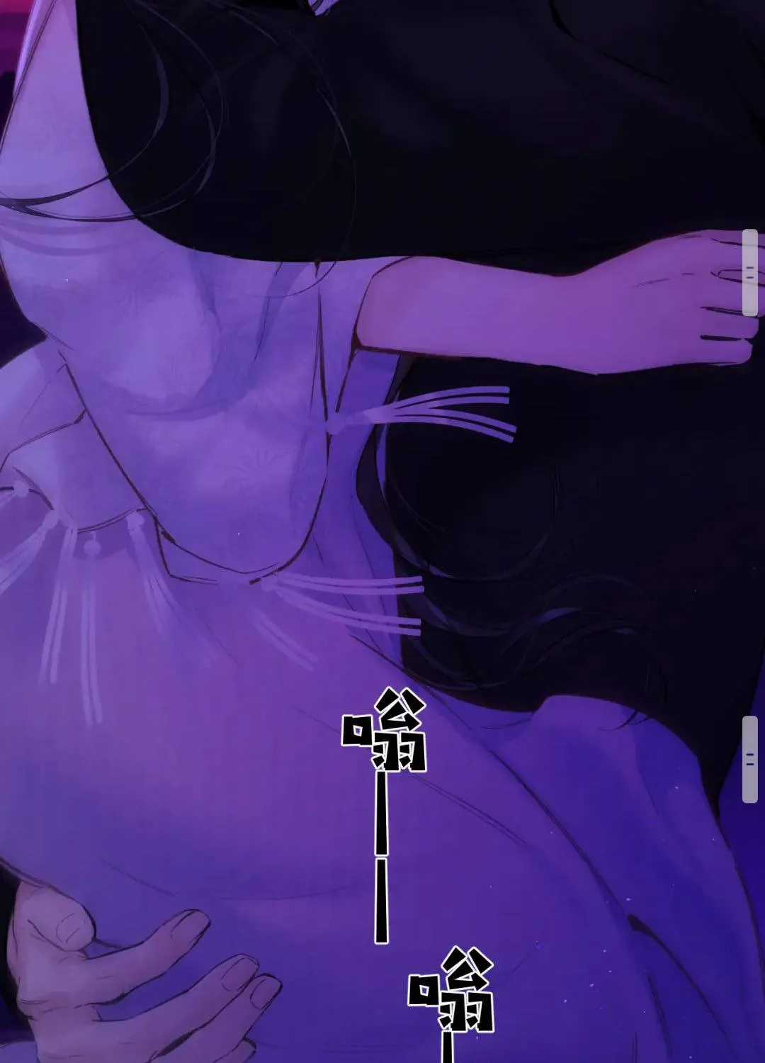 TRÊU NHẦM - Chapter 89 - Trang 56