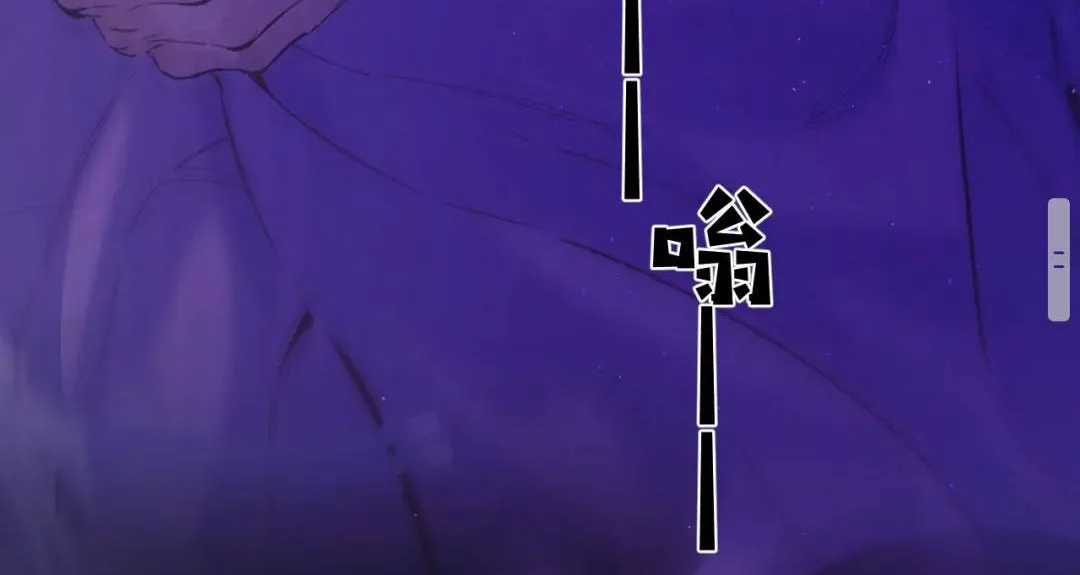 TRÊU NHẦM - Chapter 89 - Trang 57