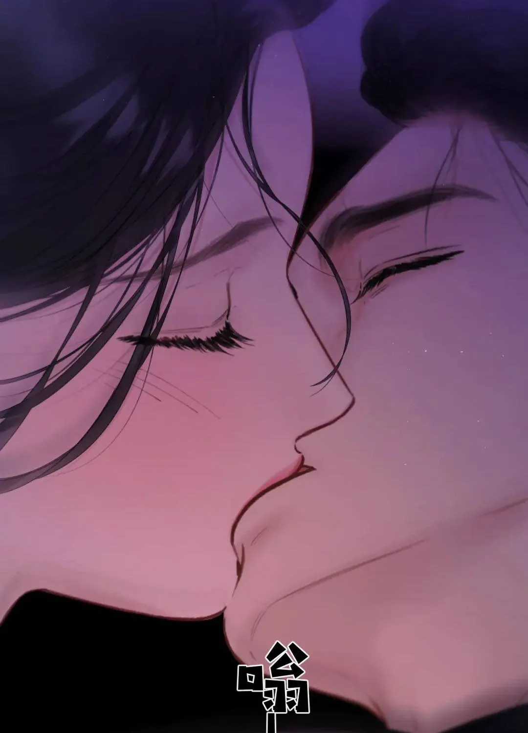 TRÊU NHẦM - Chapter 89 - Trang 58