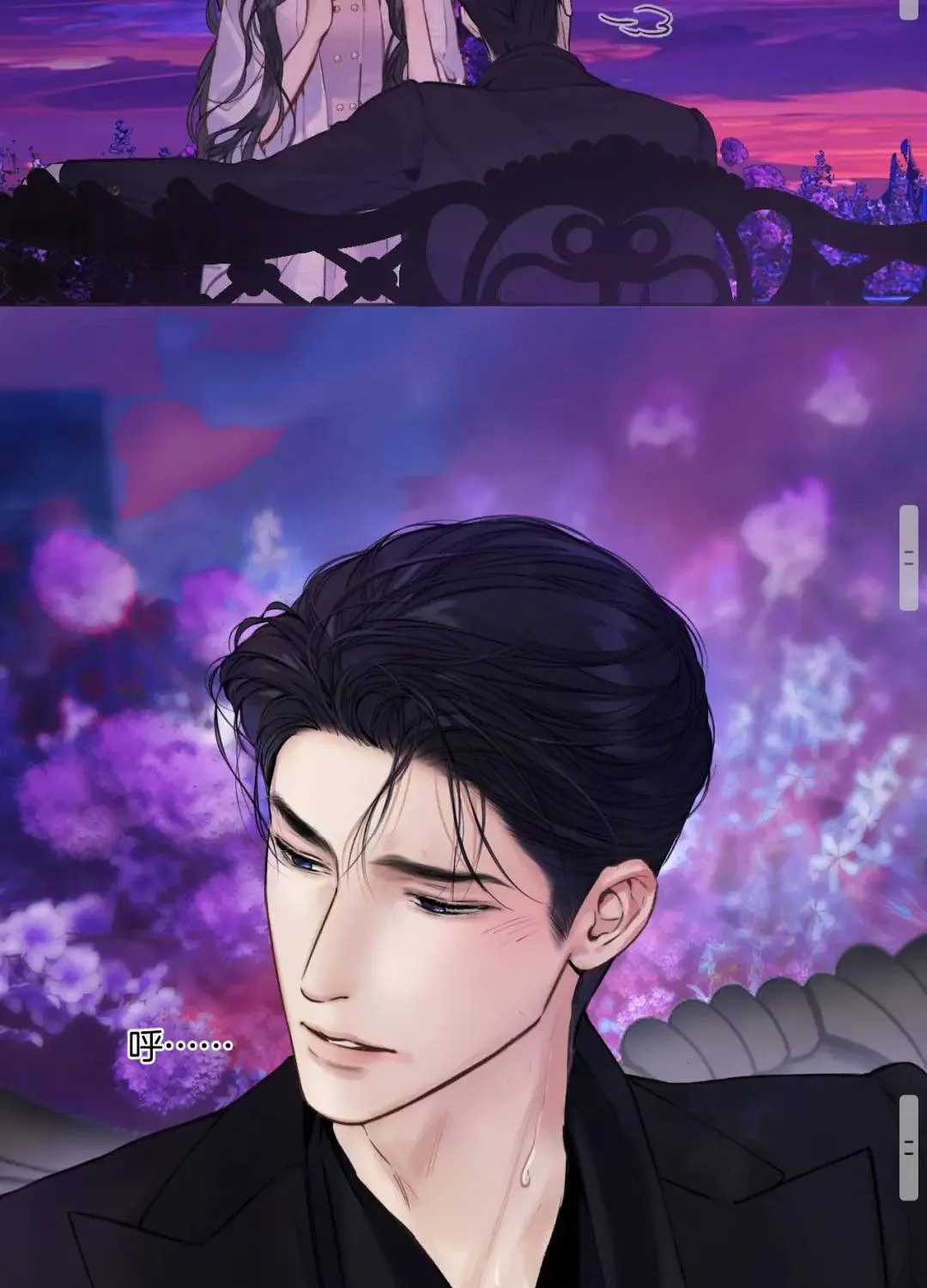 TRÊU NHẦM - Chapter 89 - Trang 64