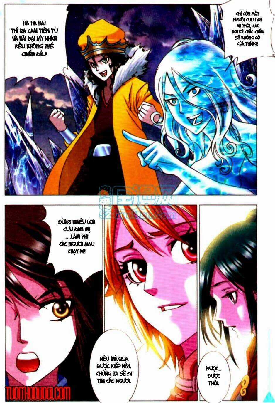 Tri Bắc Du - Chapter 14 - Trang 16