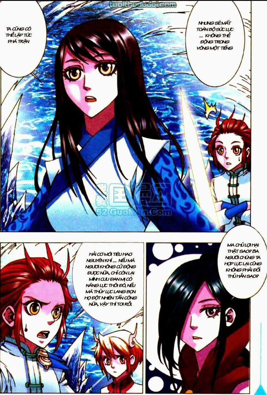 Tri Bắc Du - Chapter 14 - Trang 5