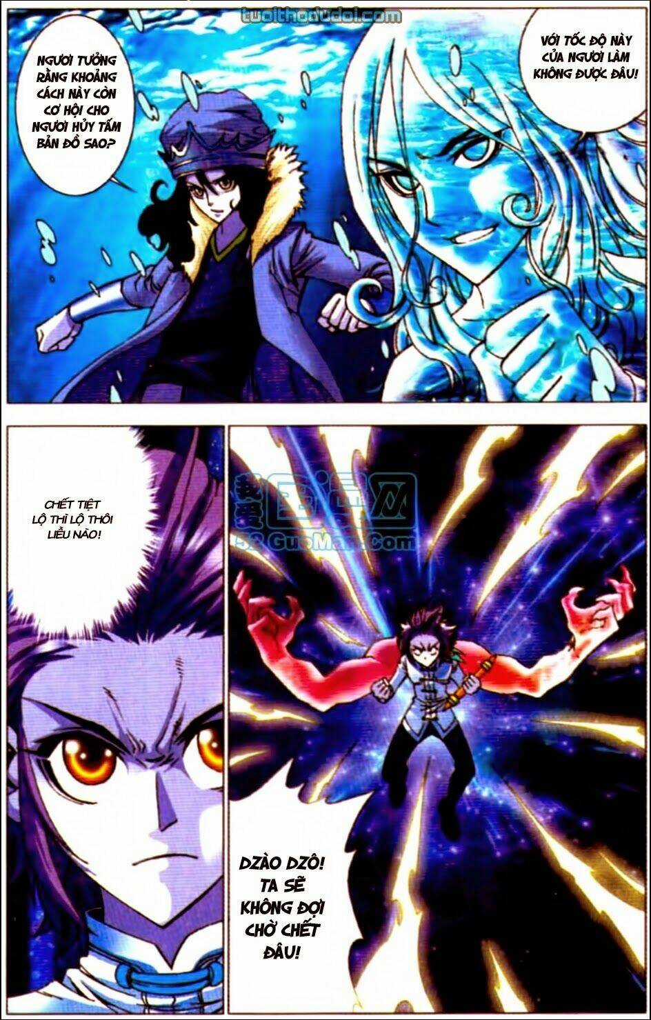 Tri Bắc Du - Chapter 15 - Trang 14