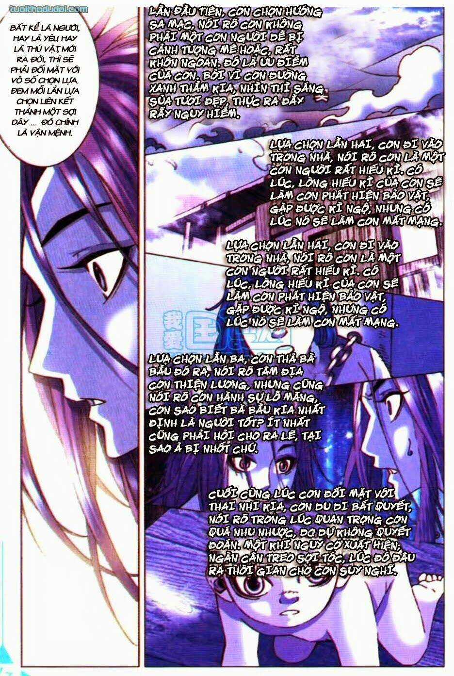 Tri Bắc Du - Chapter 18 - Trang 17