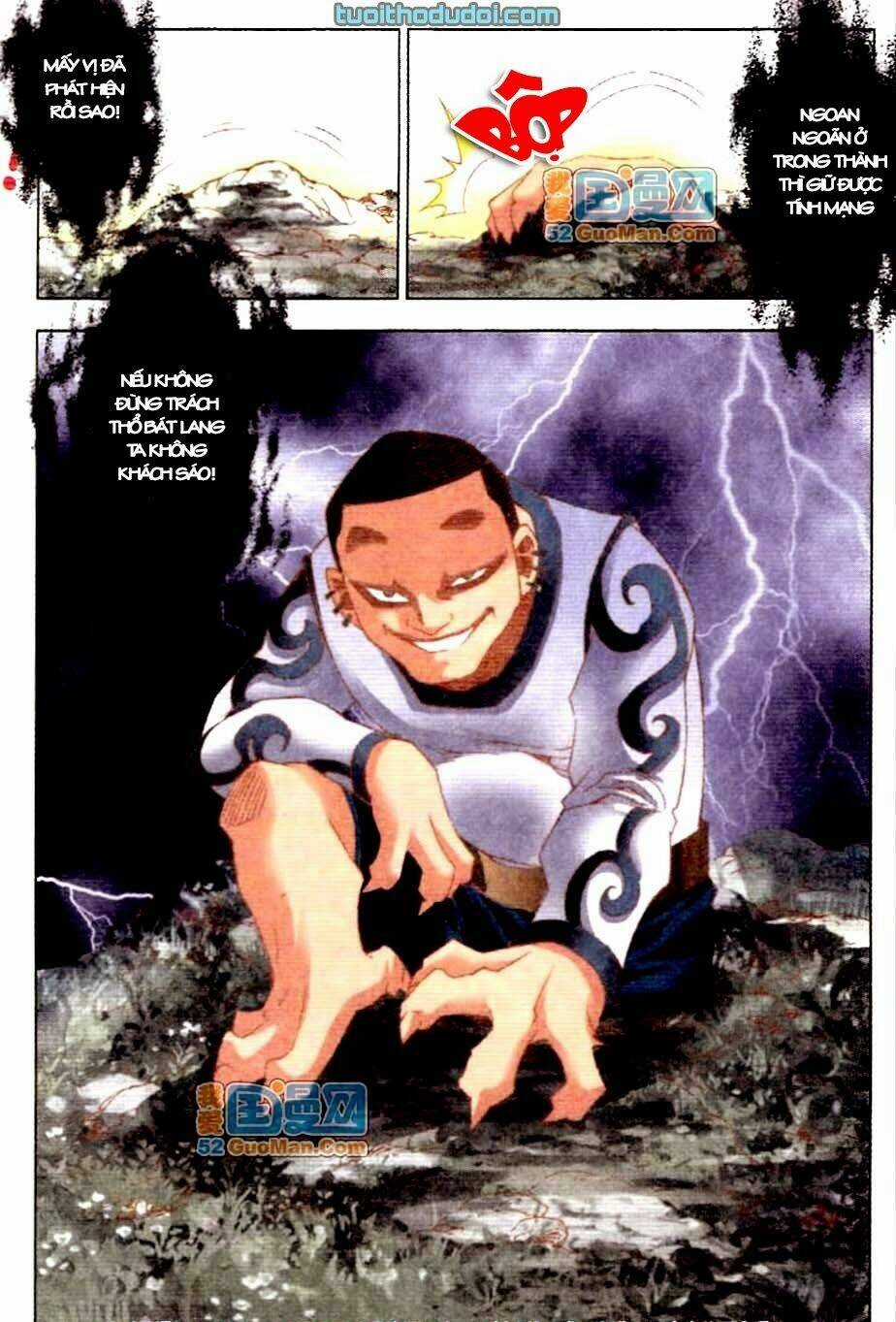 Tri Bắc Du - Chapter 6 - Trang 18