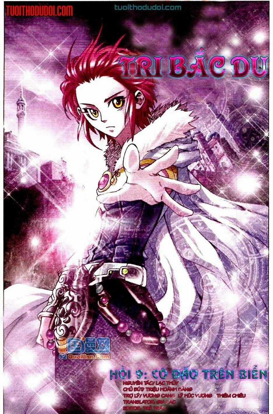 Tri Bắc Du - Chapter 9 - Trang 2