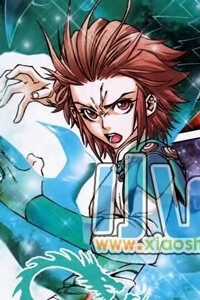 Đọc truyện Tri Bắc Du