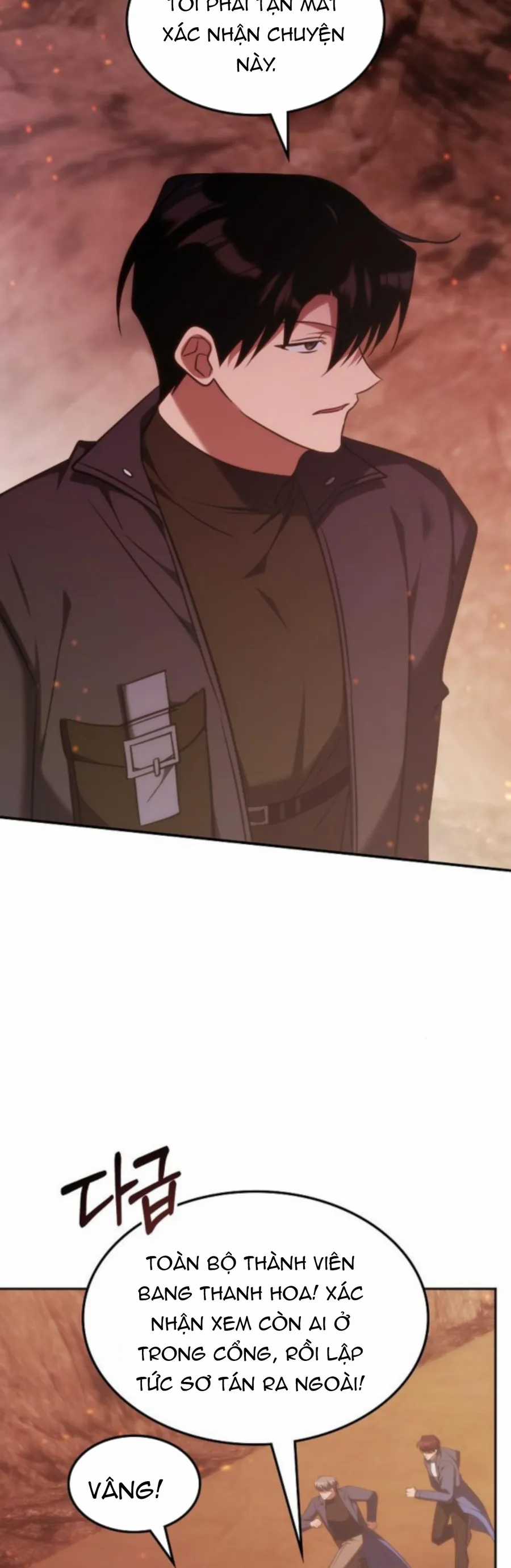 Trị Liệu Sư Quá Mạnh - Chapter 62 - Trang 17