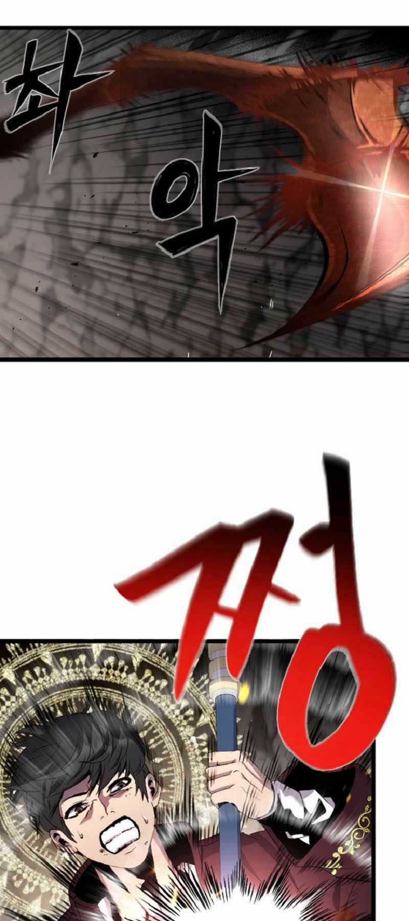 Trị Liệu Sư Toàn Năng - Chapter 4 - Trang 5