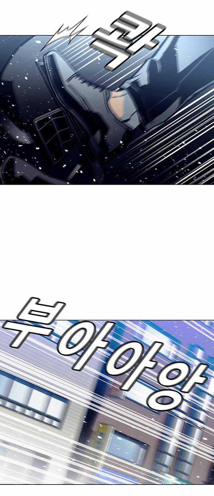 Trí Tuệ Nhân Tạo - Chapter 2 - Trang 22