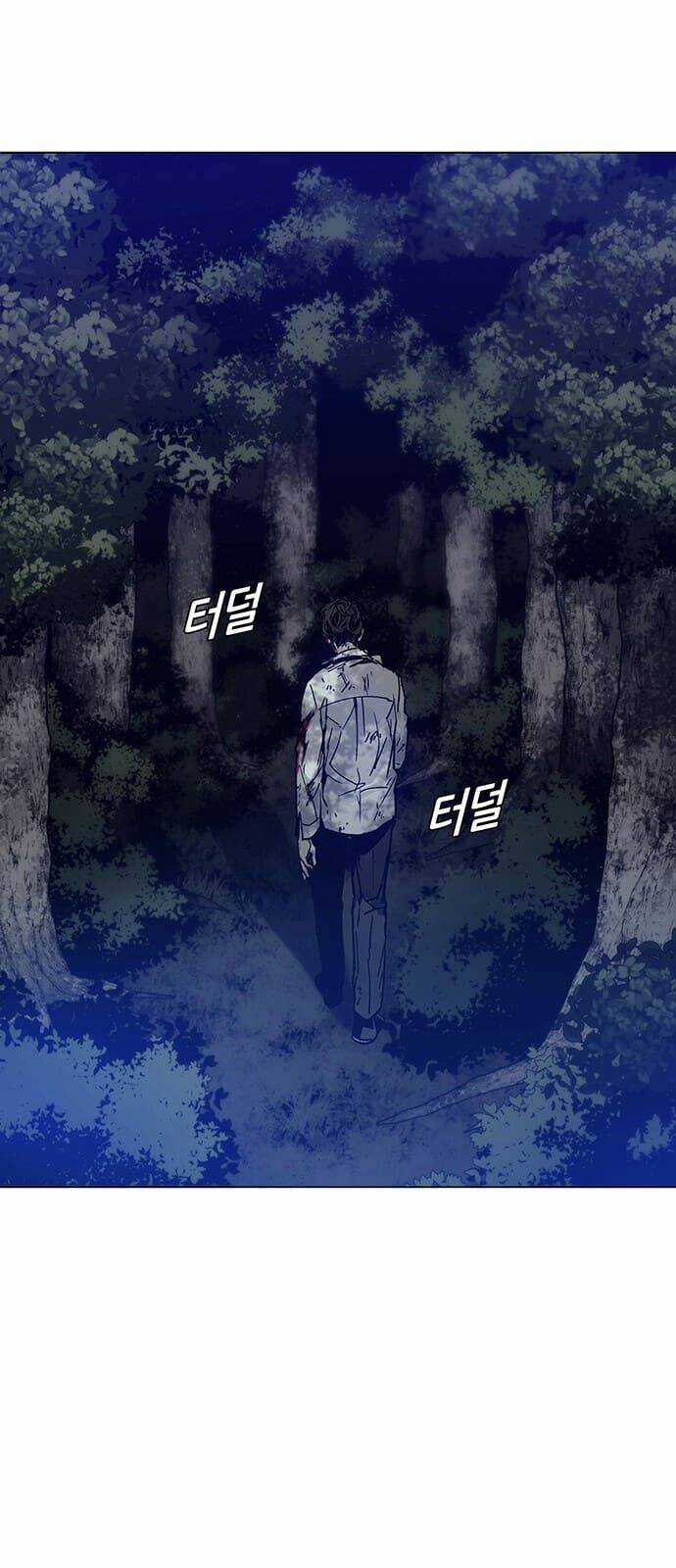 Trí Tuệ Nhân Tạo - Chapter 2 - Trang 58