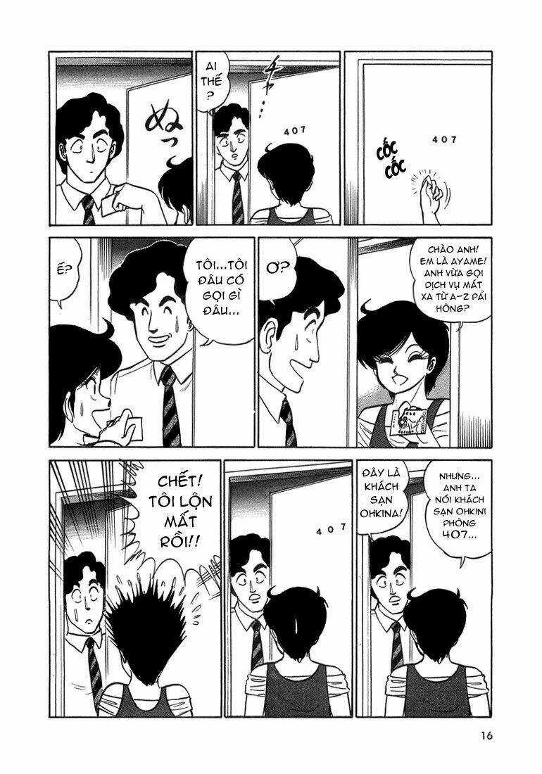 Trick Ster - Chapter 0 - Trang 20