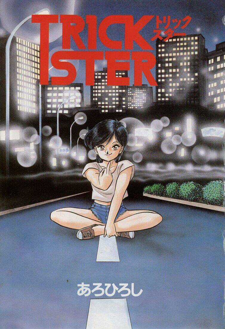 Trick Ster - Chapter 0 - Trang 5