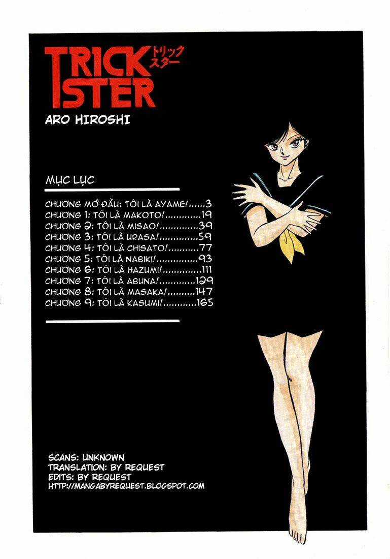 Trick Ster - Chapter 0 - Trang 6