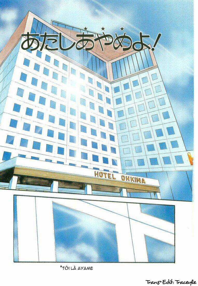 Trick Ster - Chapter 0 - Trang 7