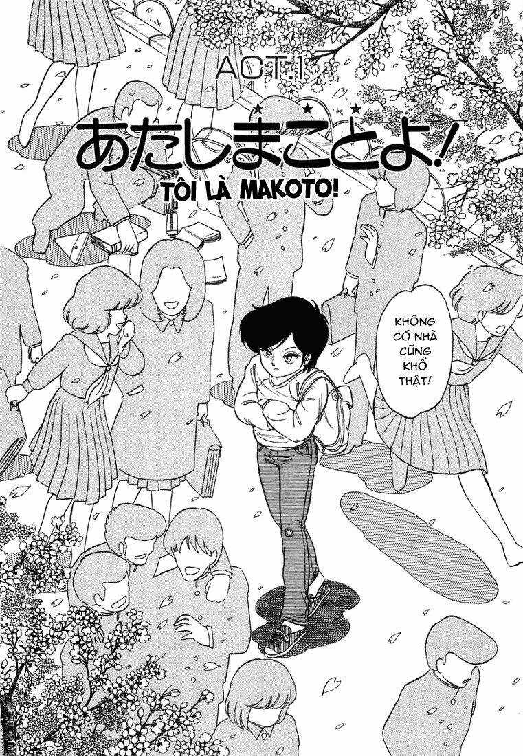 Trick Ster - Chapter 1 - Trang 3