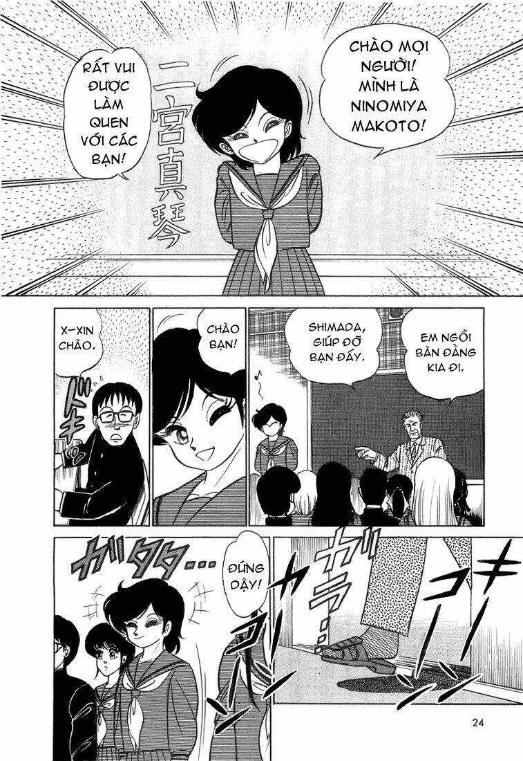 Trick Ster - Chapter 1 - Trang 7