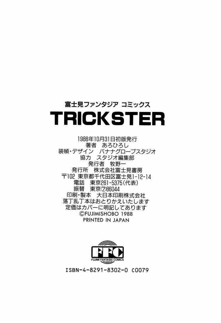 Trick Ster - Chapter 10 - Trang 20