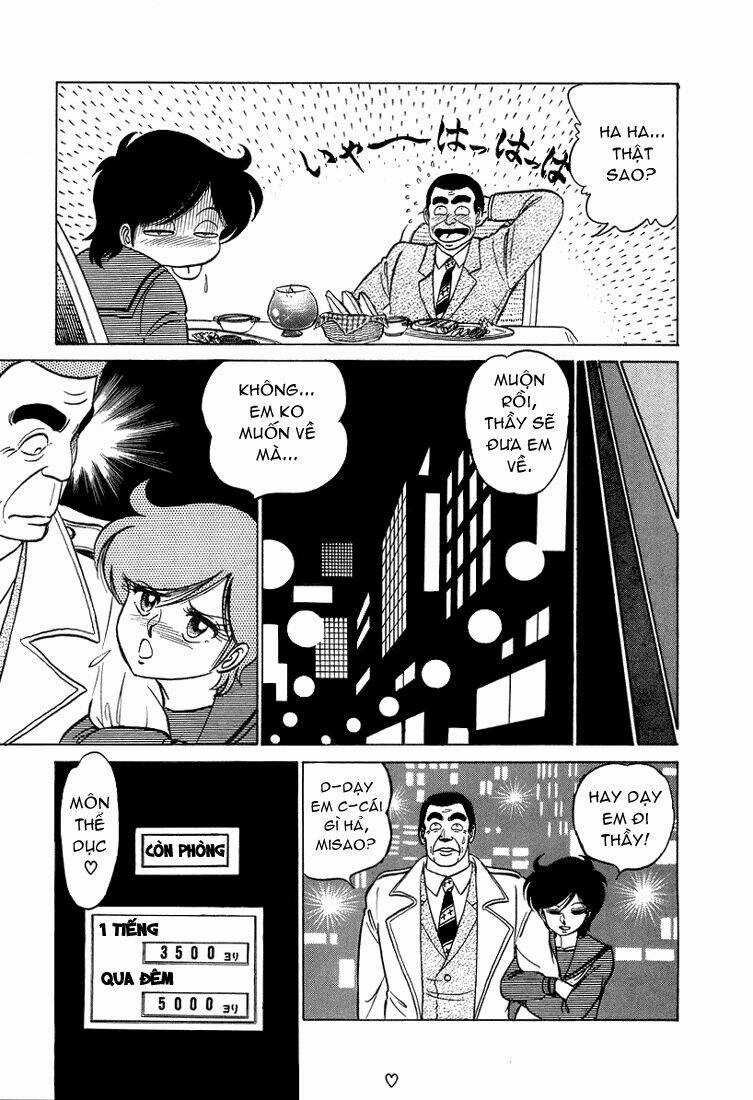 Trick Ster - Chapter 2 - Trang 12