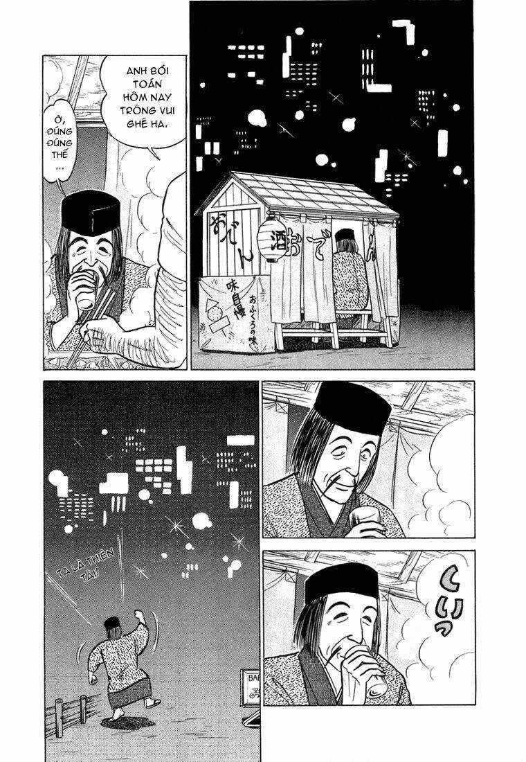 Trick Ster - Chapter 4 - Trang 11