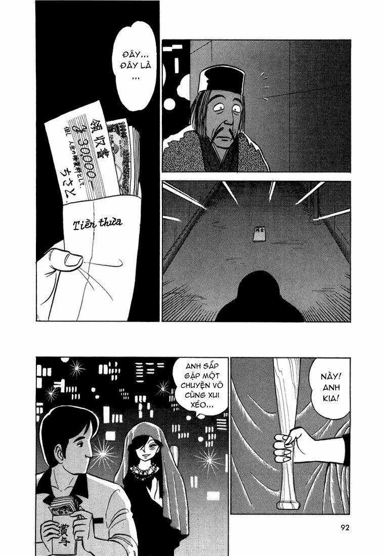 Trick Ster - Chapter 4 - Trang 18